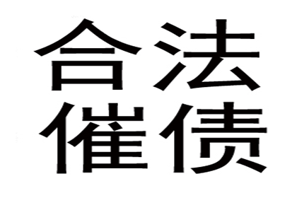 民间借贷利息调整策略解析